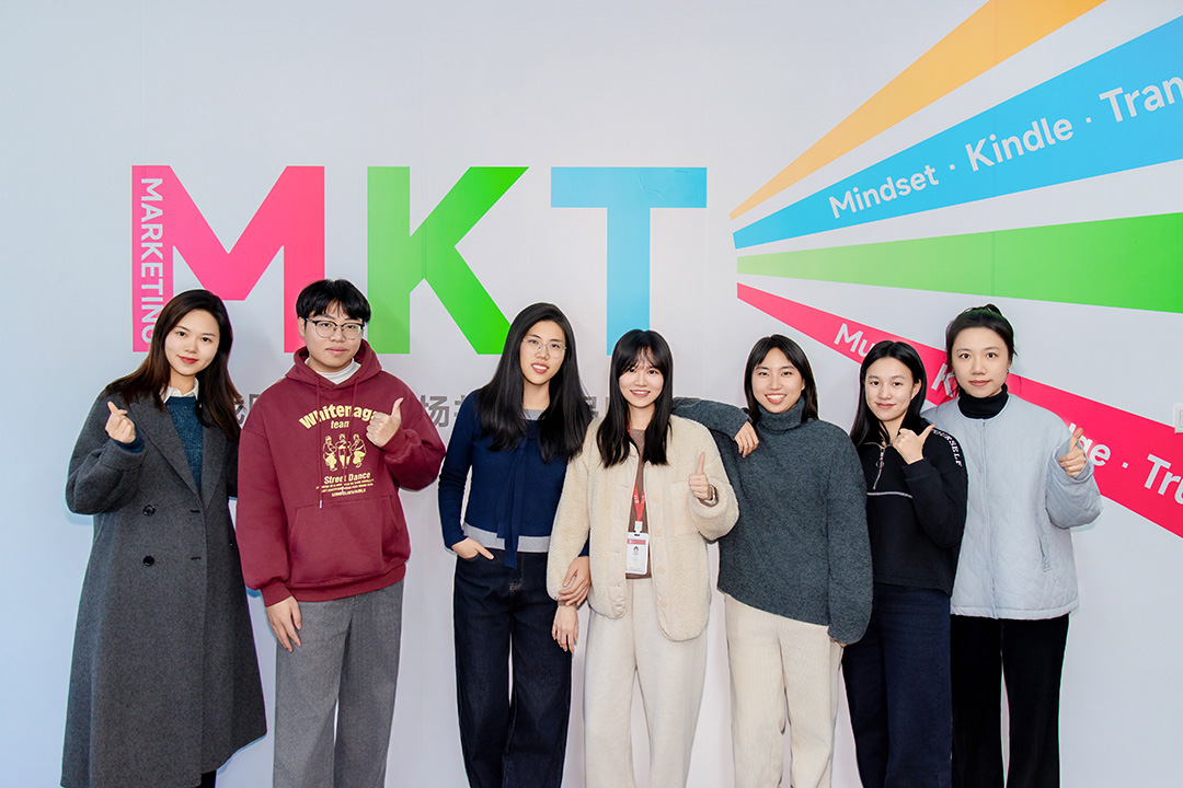 Marketing Center